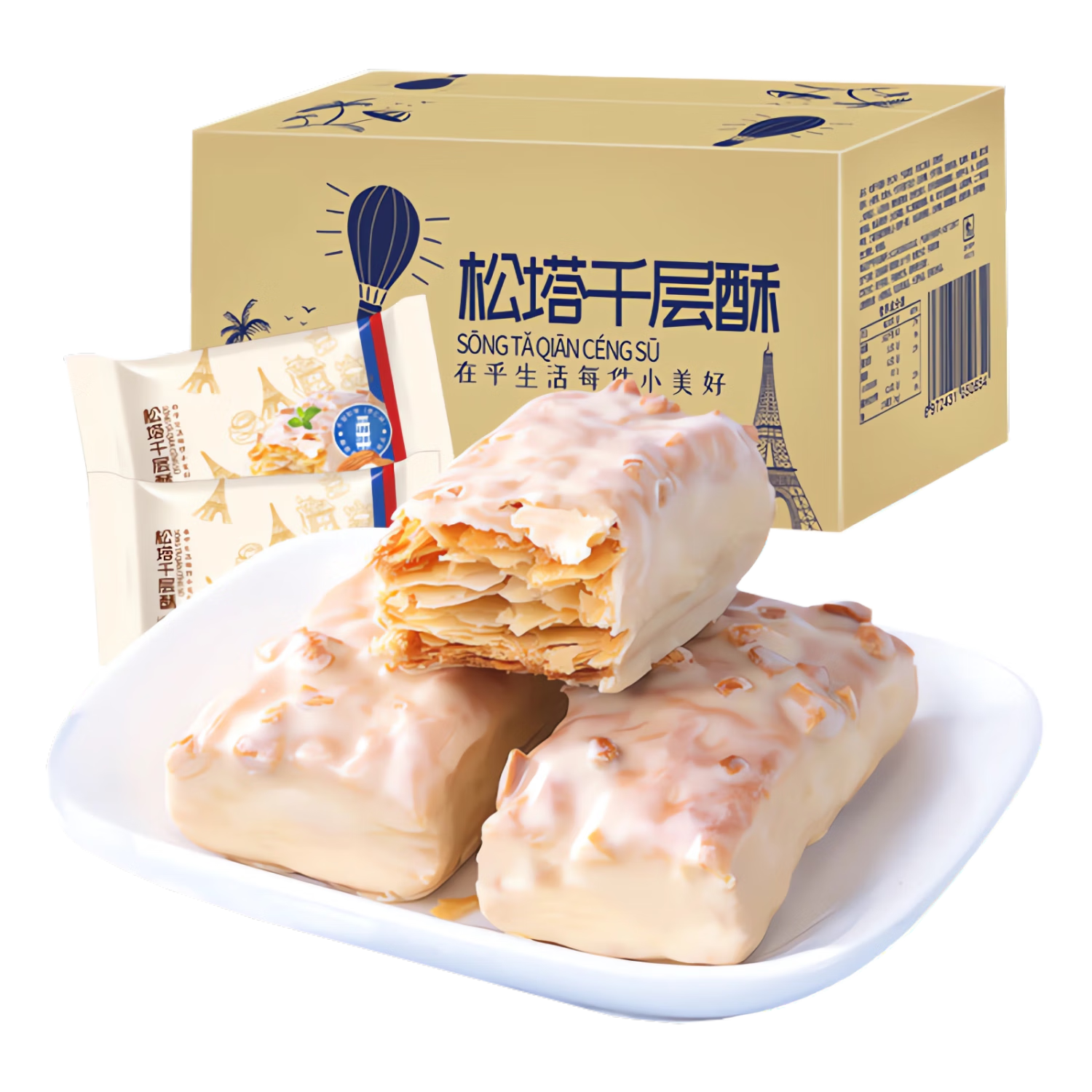 ڲغǧ*2 Сװ칫ʳɵʳƷ 2乲32Լ480g49.8Ԫ