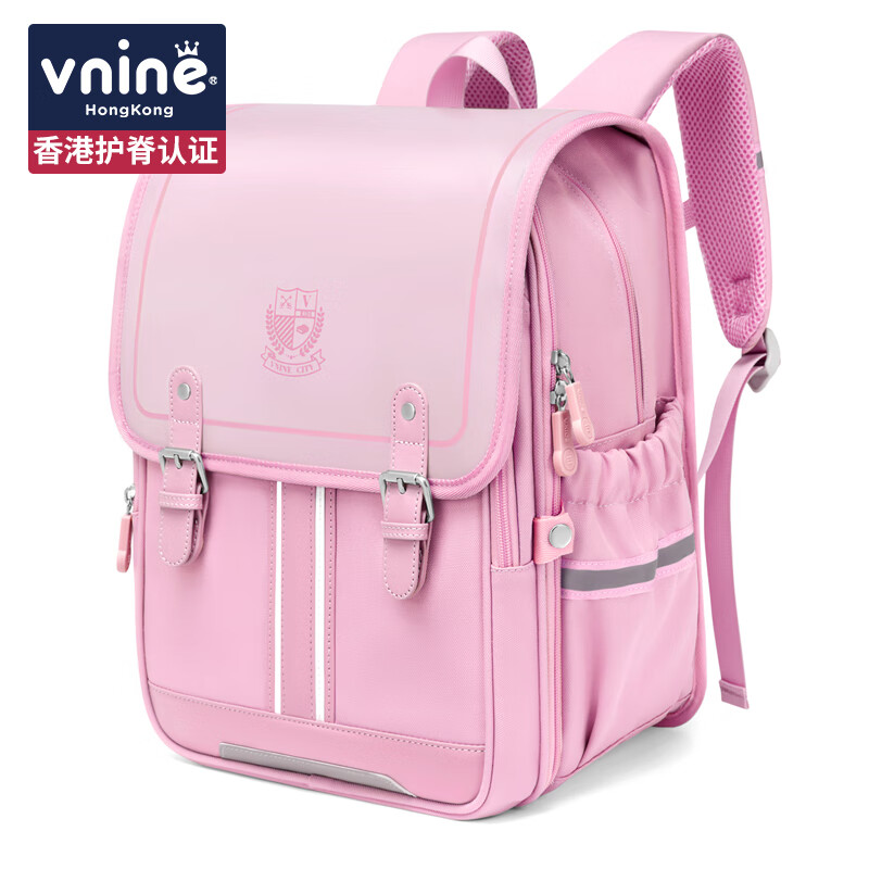 第九城(V.NINE)书包小学生女生儿童书包护脊减负1-3年级英伦男生儿童背包 樱花粉