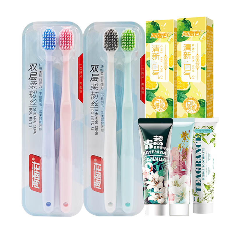 �������Я�����װ����ˢ4֧+����40g*3֧+����2֧������װ