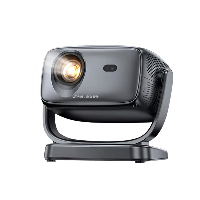 小湃a8pro全自動(dòng)5G智能投影儀 超高清家用家庭影院4k解碼客廳投影一體機(jī)臥室便攜式移動(dòng)微小型手機(jī)投屏 創(chuàng)維A8全自動(dòng)款pro【黑色+抗光幕布】