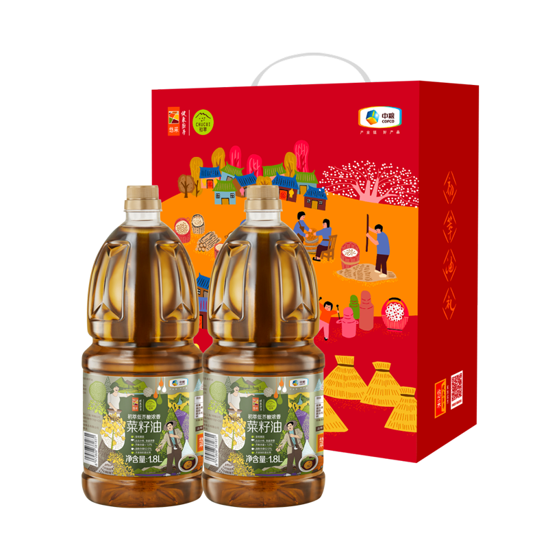 初萃中糧 食用油禮盒 花生油葵花籽油菜籽油玉米油亞麻籽油 節日禮品 低芥酸菜籽油禮盒 1.8L*2瓶