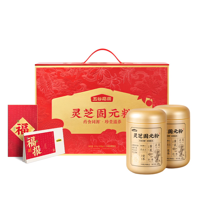 ���ڲ��������ĥ����֥��Ԫ���̲���Ʒ��������Ӫ��Ʒ�����������856g