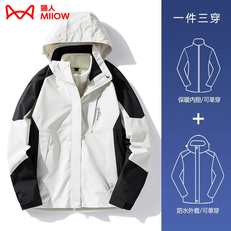 ���ڲ�����è�ˣ�MiiOW���ﶬ������Ů������һ���±�ů�����˶��п˻��⻬ѩ��ɽ�� KY1818S��è��/��ɫ-Ů L