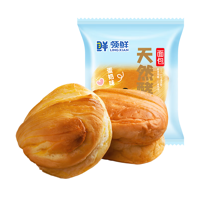 盼盼 酵母手撕面包 软面包糕点休闲零食早餐短保45天新鲜450g源头直发