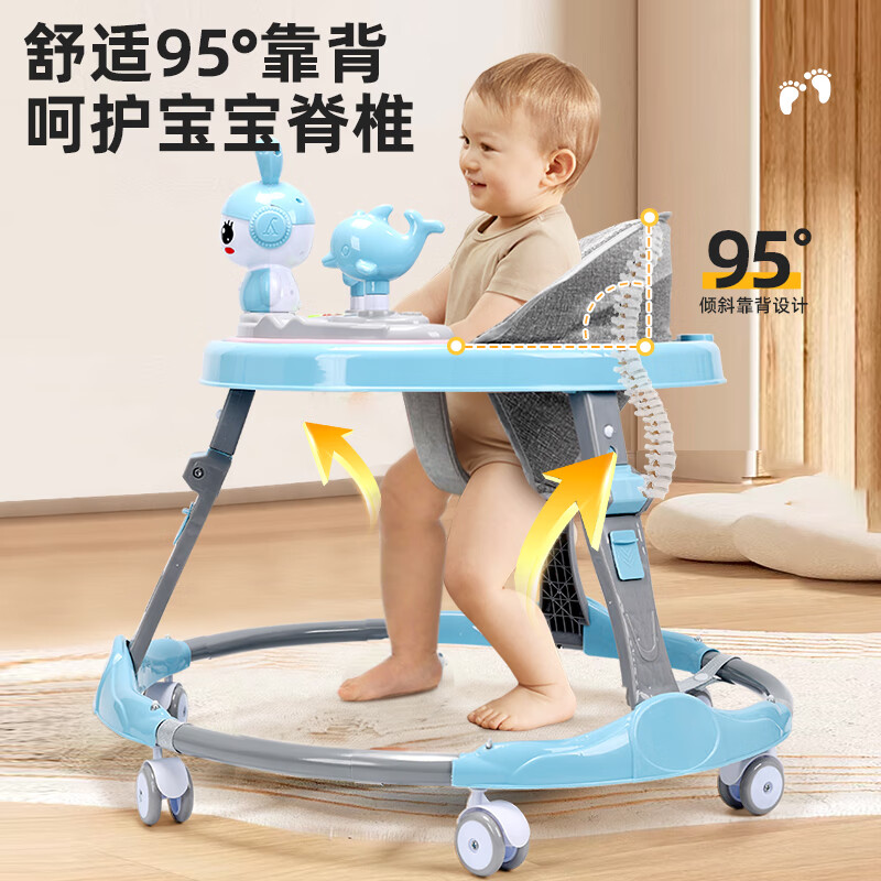 活石(LIVING STONES)婴儿学步车防o型腿2025款6-9个月以上宝宝儿童多功能防侧翻可折叠 豪华粉丨7档+餐盘+可折叠+音乐灯 小孩学走路手推车