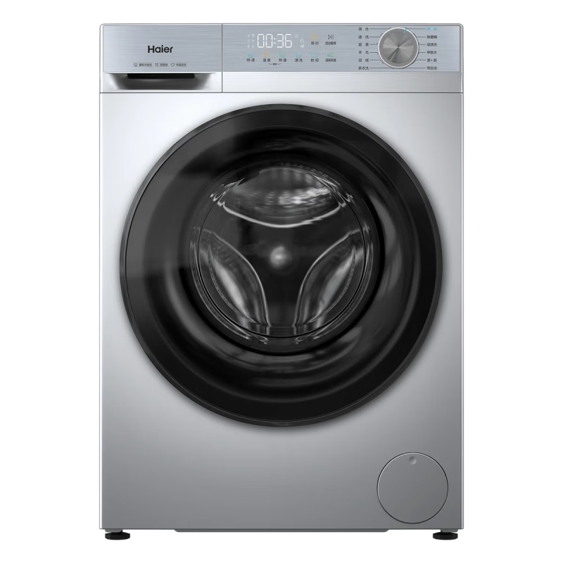 海尔（Haier）【25年新品27E】超薄滚筒洗衣机全自动10公斤家用大容量一级能效羊毛洗除菌螨以旧换新家电补贴20% 【25年升级爆款】27E洗脱+慕斯冲浪洗+六维减震