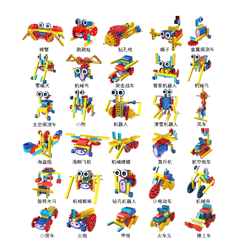 ֪ͯƽֵ̳綯ľš˿ƴװкŮ6-10