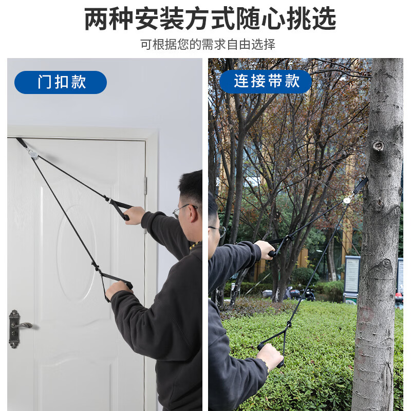 上肢康复训练手套滑轮器材手部辅助老人手指手臂吊环 【钢制】门扣款滑轮【含训练手套】 上肢康复训练器材