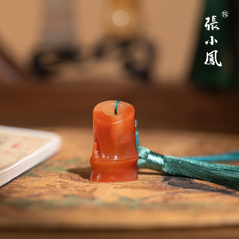 張小鳳印章定制刻章篆刻書法印章石料姓名私人印章小竹節(jié)生日禮物掛飾 竹節(jié)鈕章 桃夭（錦盒裝）