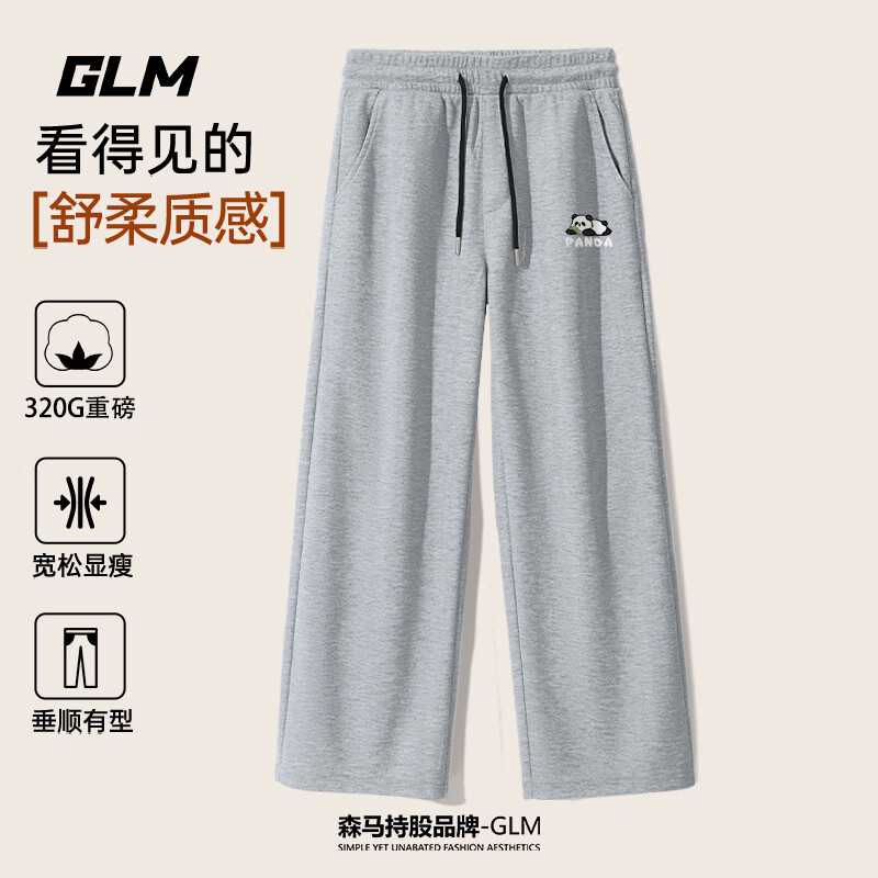 ڲGLMɭƷпл洹пͷֱͲ #Сè  3XL 59.8Ԫ