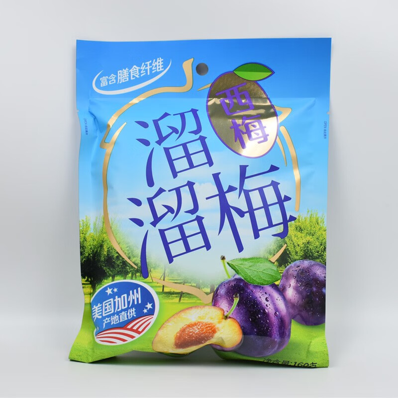 溜溜梅西梅160g大袋分享裝酸甜話梅原西梅梅子蜜餞孕婦休閑小零食 西梅160g*1袋