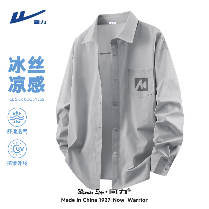 ���ڲ����������⴩������2025�¿��˿��ɹ���������ʿ���п��ɴ�����ʽ���ױ� ̫�ջ�(�����ҿ��ر�) 3XL (����180-205��)