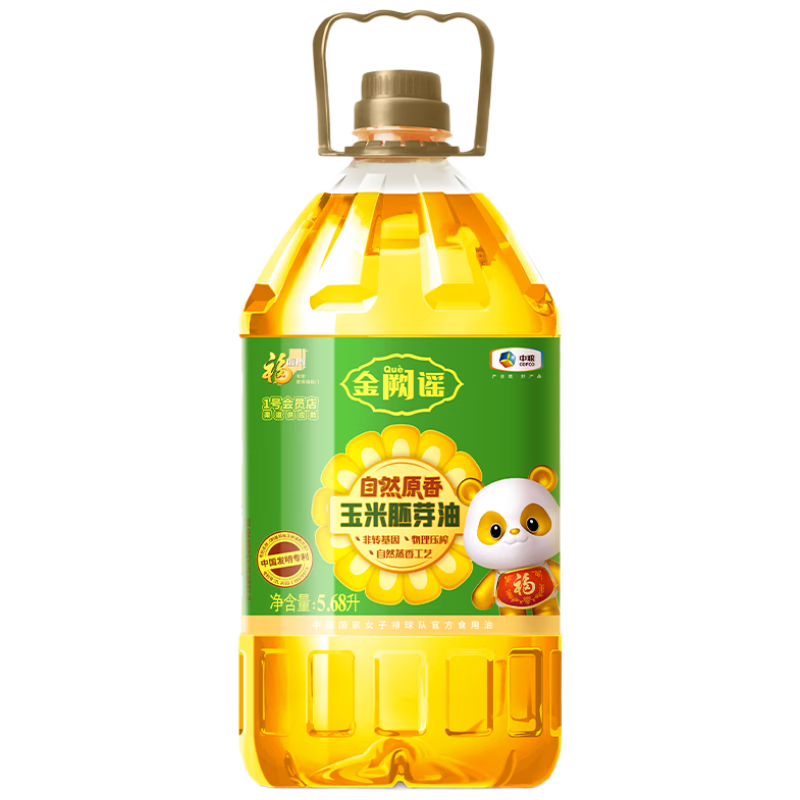 ������ ����ҥ��Ȼԭ��������ѿ�� 5.68L ������Ʒ