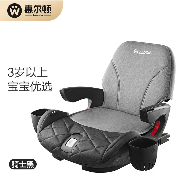 看增高垫价格涨跌软件|增高垫价格历史