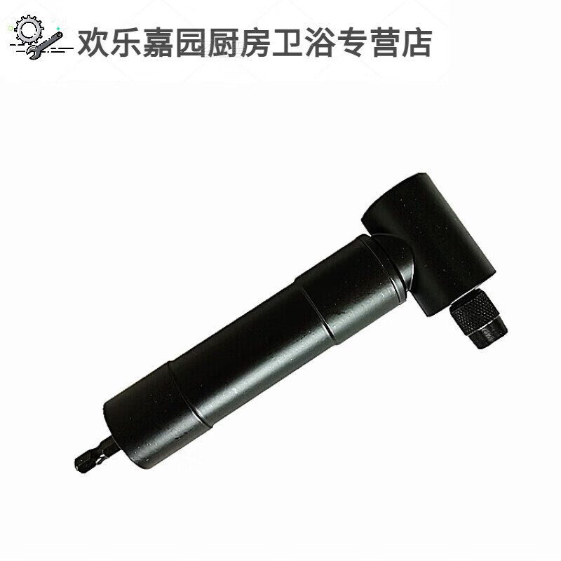 幻派(huanpat) 90度转弯螺丝刀扳手电钻直角拐弯电动转角器拐角器超短