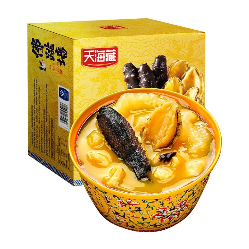 图 7