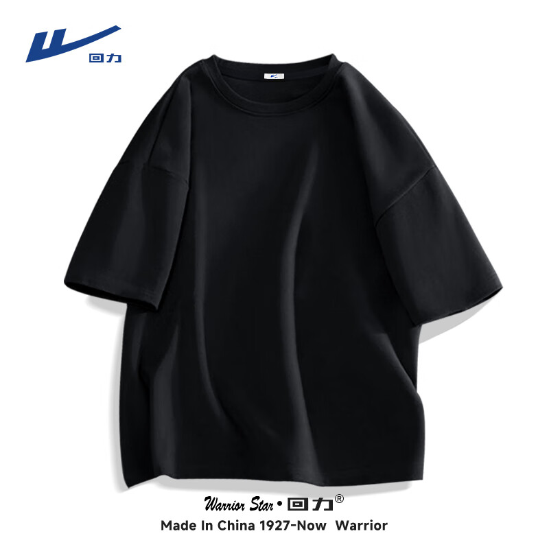 ���ڲ�������������װ����t����100%���޶������������Լ�ٴ��ļ�͸���׷����� ��100%���ޡ���ɫ 3XL (����180-205��)