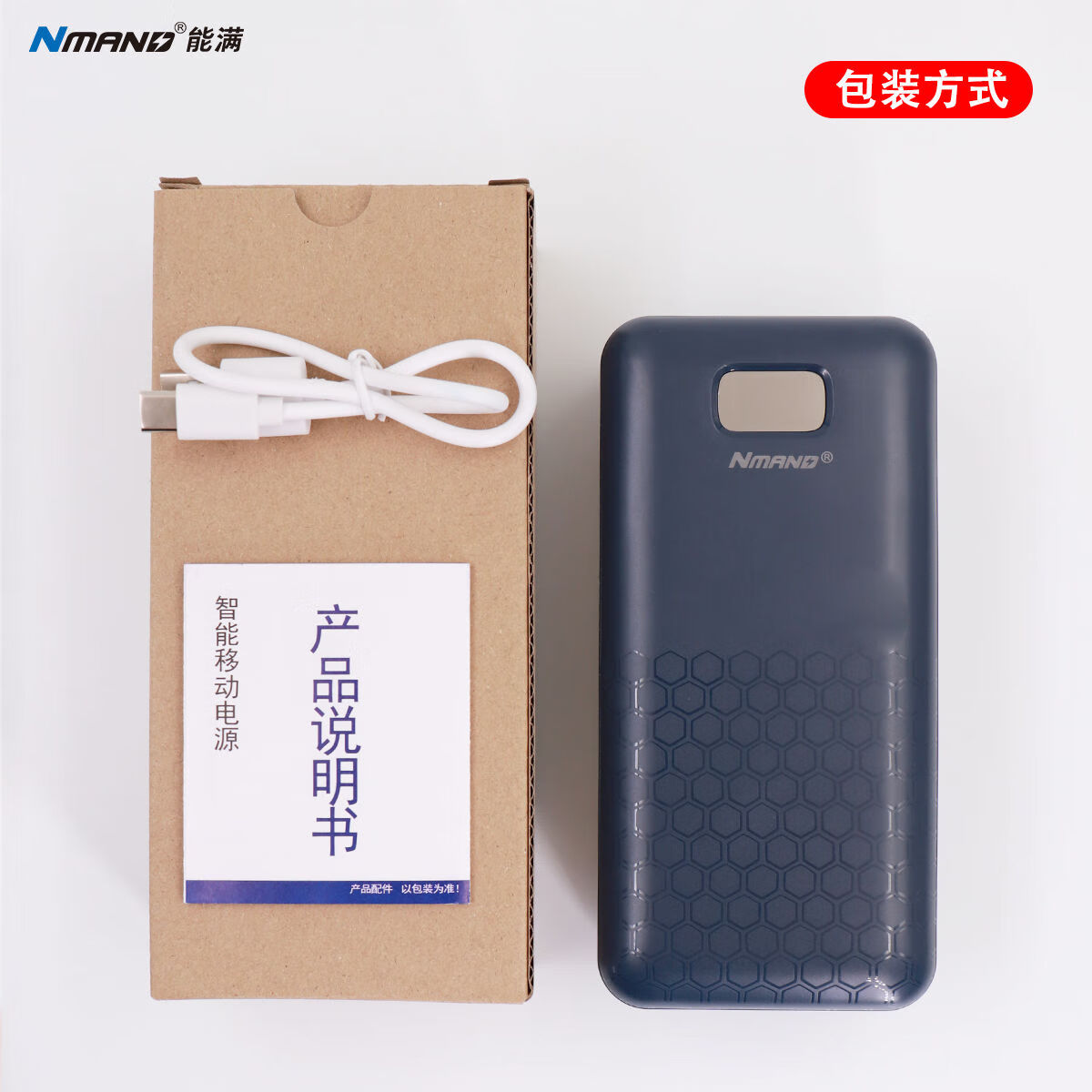 空调服原装大容量电池8万充电宝风扇配件快充DC圆口可充手机电源 12v2万高配机甲锂电池充电宝