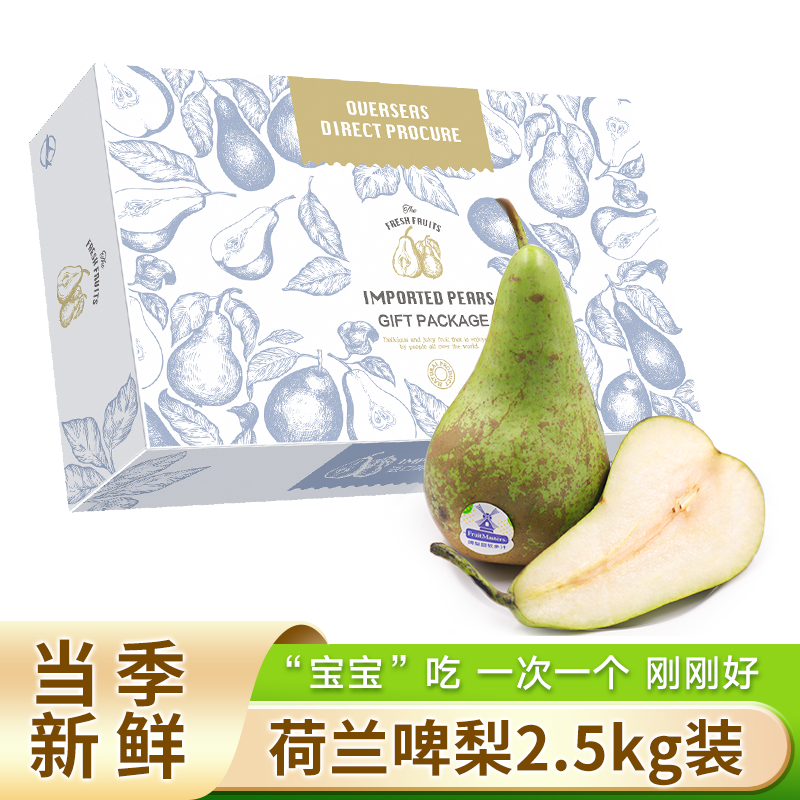 ������ ��������ơ��5�����װ ��Ŵ���� ����130g-170g ����ˮ�����