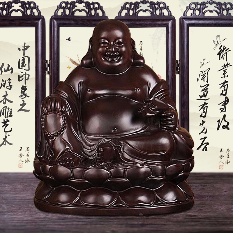 天好 黑檀木雕弥勒佛像摆件 红木大号坐莲笑佛实木雕刻家居工艺品礼品 黑檀弥勒佛高30厘米