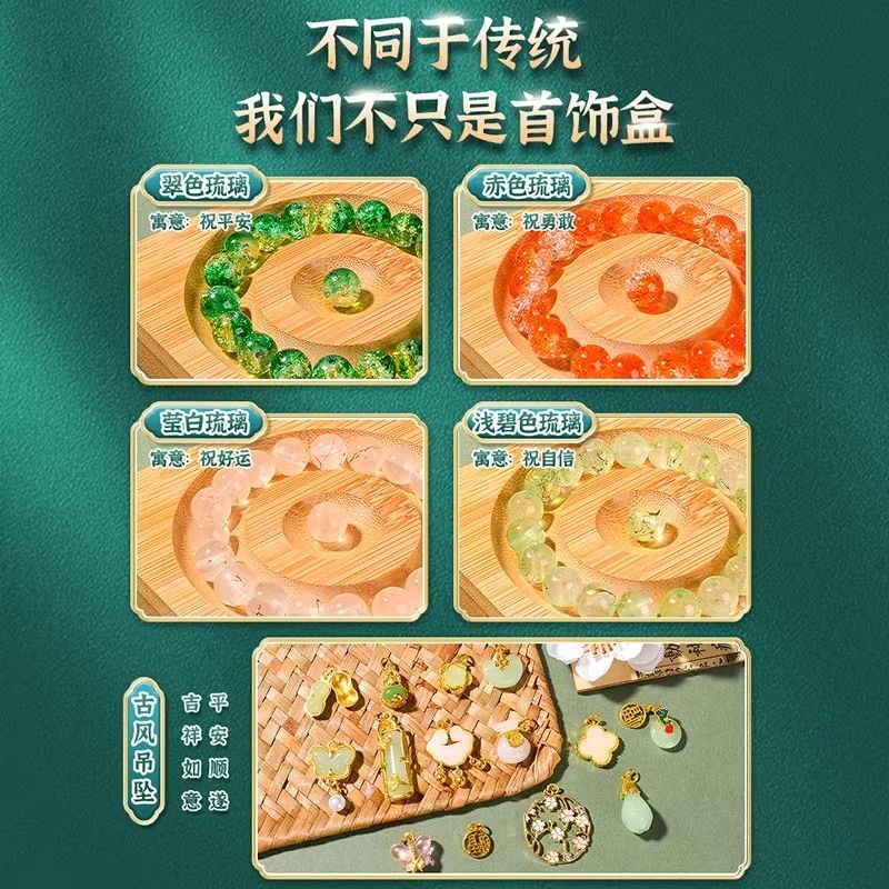 商品图片 5