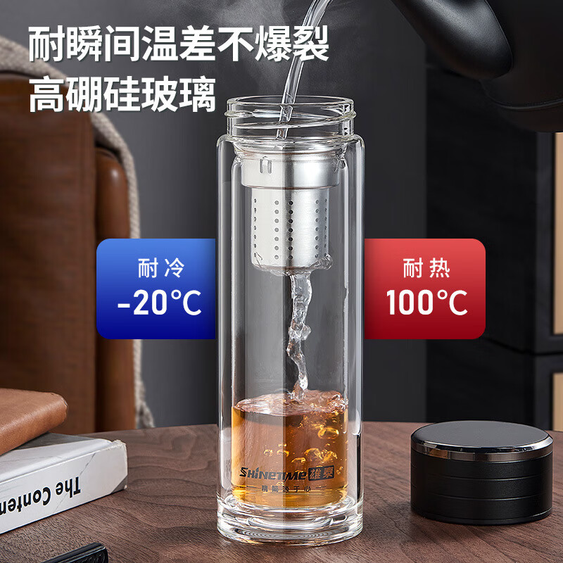 膳魔师(THERMOS)双层玻璃杯隔热办公家用男士茶水分离泡茶杯车载水杯定制LOGO 绿色320ml+超市+定制LOGO