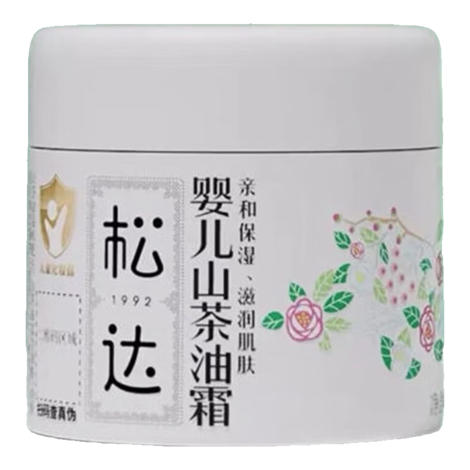 �ɴ�Ӥ��ɽ����˪68g��ͯ������˪��ʪ������Ȼֲ��������� �����롿�ɲ��α