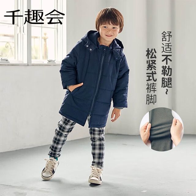 千趣会童装25年红色冬季男女童裤子一体绒儿童打底长裤加绒保暖 红色 140 cm