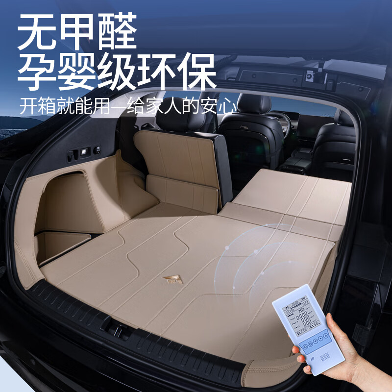 卡舒尔适用于24款昊铂HT后备箱垫全包围23款昊铂HT尾箱垫汽车装饰配件 昊铂HT专用甄选纳帕皮款后