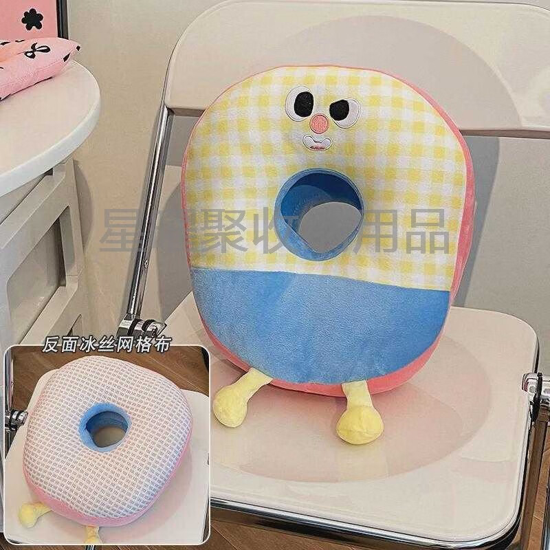 YWZR��˿��˯��ſ˯����ͨСѧ���ɰ��칫�ҹ�λ���ݱ���������Ʒ �Ƹ���-��˯����һ���˿ һ��ˮ 153.72Ԫ