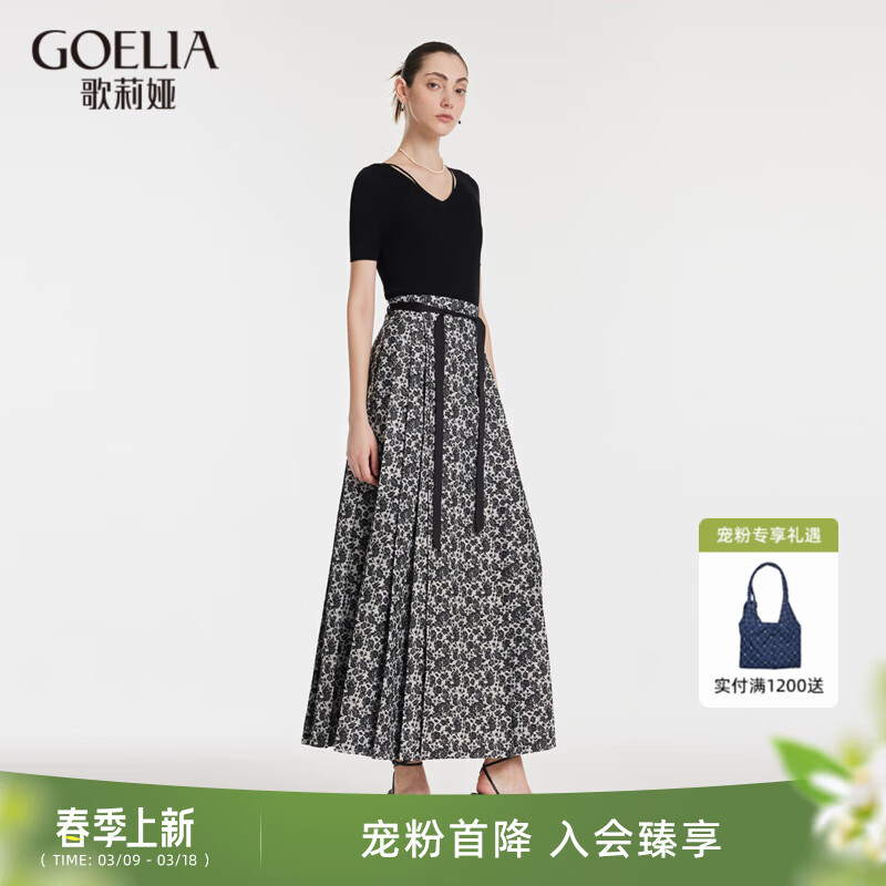 ����櫣�GOELIA������ȹ����ʽ���ʸ����������ȹ��ȹ��1C2R2B06A 65Cǳ�ҵ׺�õ���Ứ S