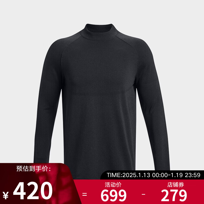 YYʤ  UA CG Rush Seamless Mock ˶T 1379283-001 XXL 419.4Ԫ