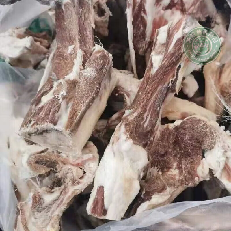 鄂爾多斯自然風(fēng)干羊肉干羊肉風(fēng)干新鮮阿爾巴斯山羊肉新豪華 風(fēng)干羊肉(帶骨)2.5kg