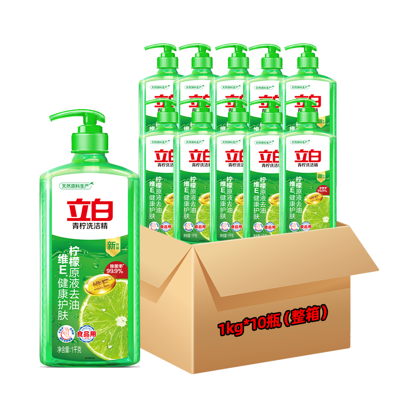 ڲLiby  ϴྫ 2*10ƿ 79.8Ԫ