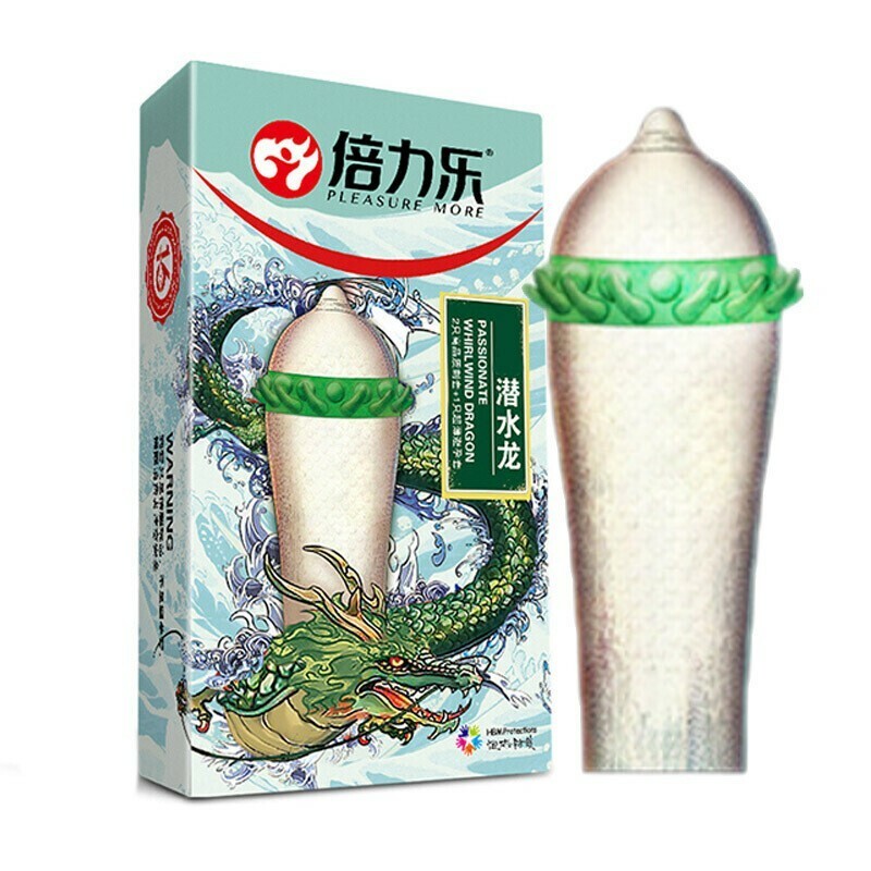 倍力乐 刺套避孕套带刺安全套情趣计生用品夫妻男用女用另类异形大颗粒狼牙套避育保险套byt避孕膜 四款刺套组合(霸王龙pen水龙潜水龙旋风龙)