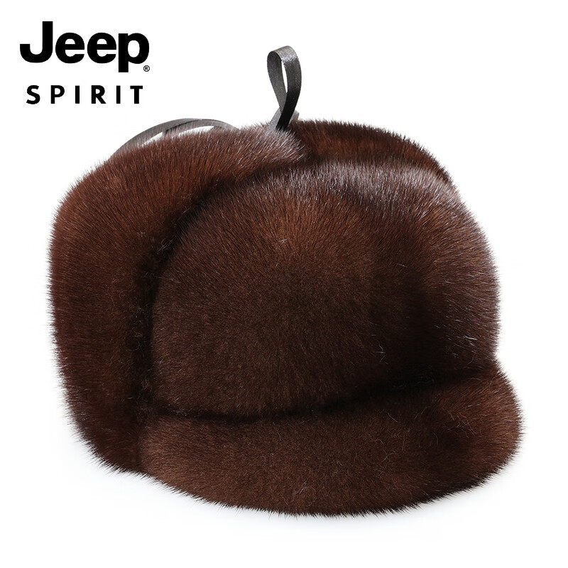 JEEP SPIRIT吉普精选水貂皮雷锋帽子男士冬季秋保暖加厚防风护耳户外老年短檐 绅士帽本色 M(56-58cm)