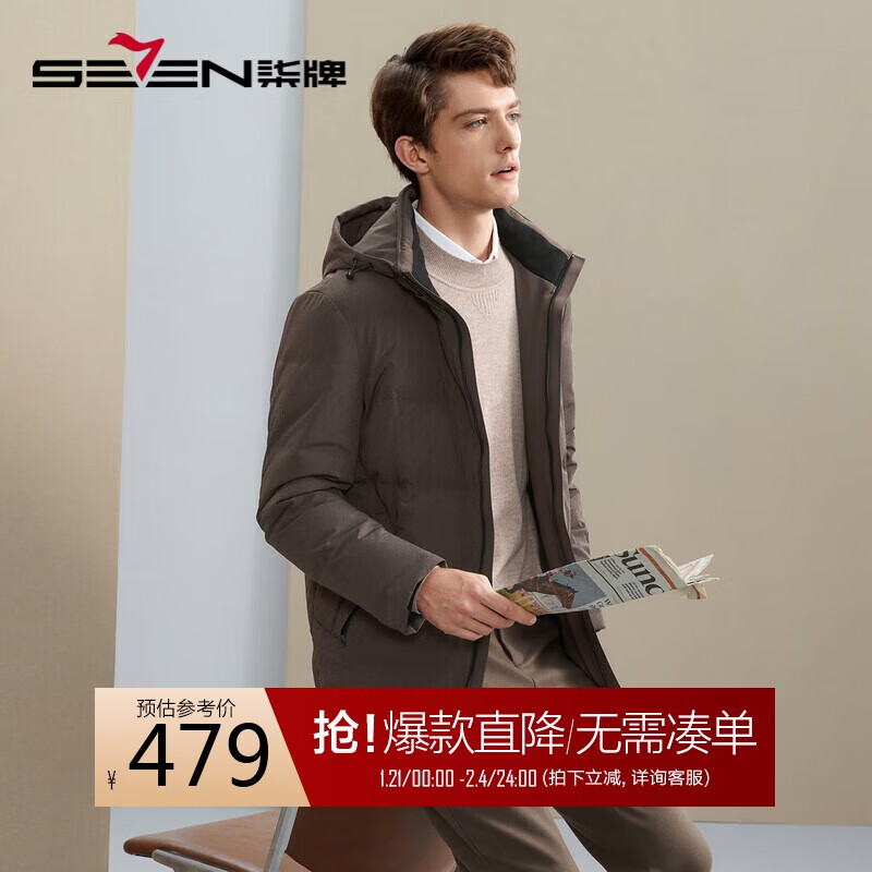 ���ơ�90��Ѽ�ޡ��ɲ�ж��ñ���޷���23����ӡ����ů������