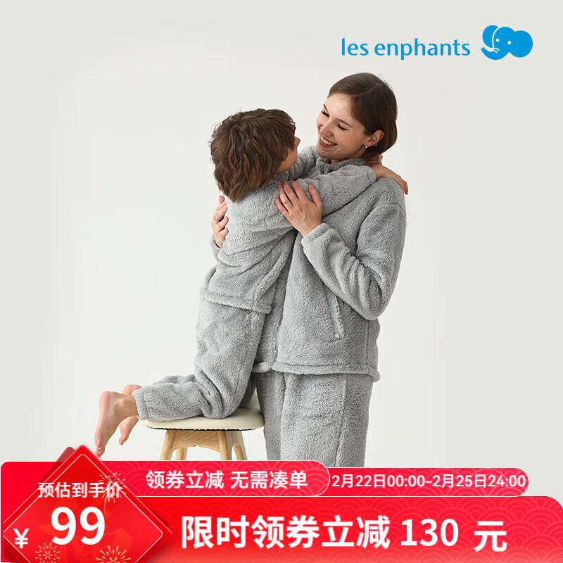 ӤLes enphantsӤװҾӷװﶬ2024ﶬƷ˫˯³䳤 ʻ 140 cm79Ԫ