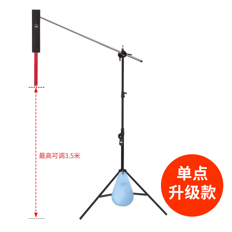 CLCEY羽毛球單人訓(xùn)練器室內(nèi)成人輔助發(fā)力擊球架懸掛式練球架布條 單人升級(jí)款(身高2米以下均可用)