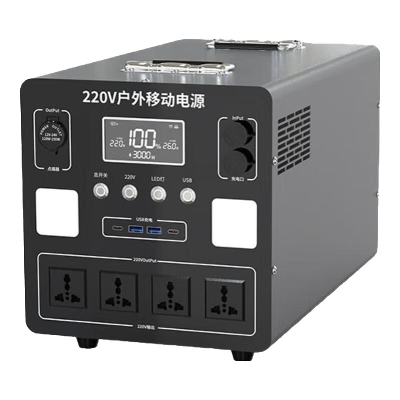 牧空便攜式戶(hù)外移動(dòng)電源220v超大容量房車(chē)露營(yíng)自駕游蓄電池車(chē)載備用儲(chǔ)能大功率電瓶夜市擺攤用磷酸鐵鋰 3500W 4000Wh /4度電【全天無(wú)憂(yōu)】