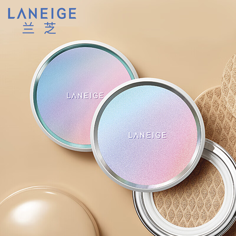 兰芝(laneige) 气垫bb霜 聚光小白光13号 亮米色 15g*2(遮瑕控油