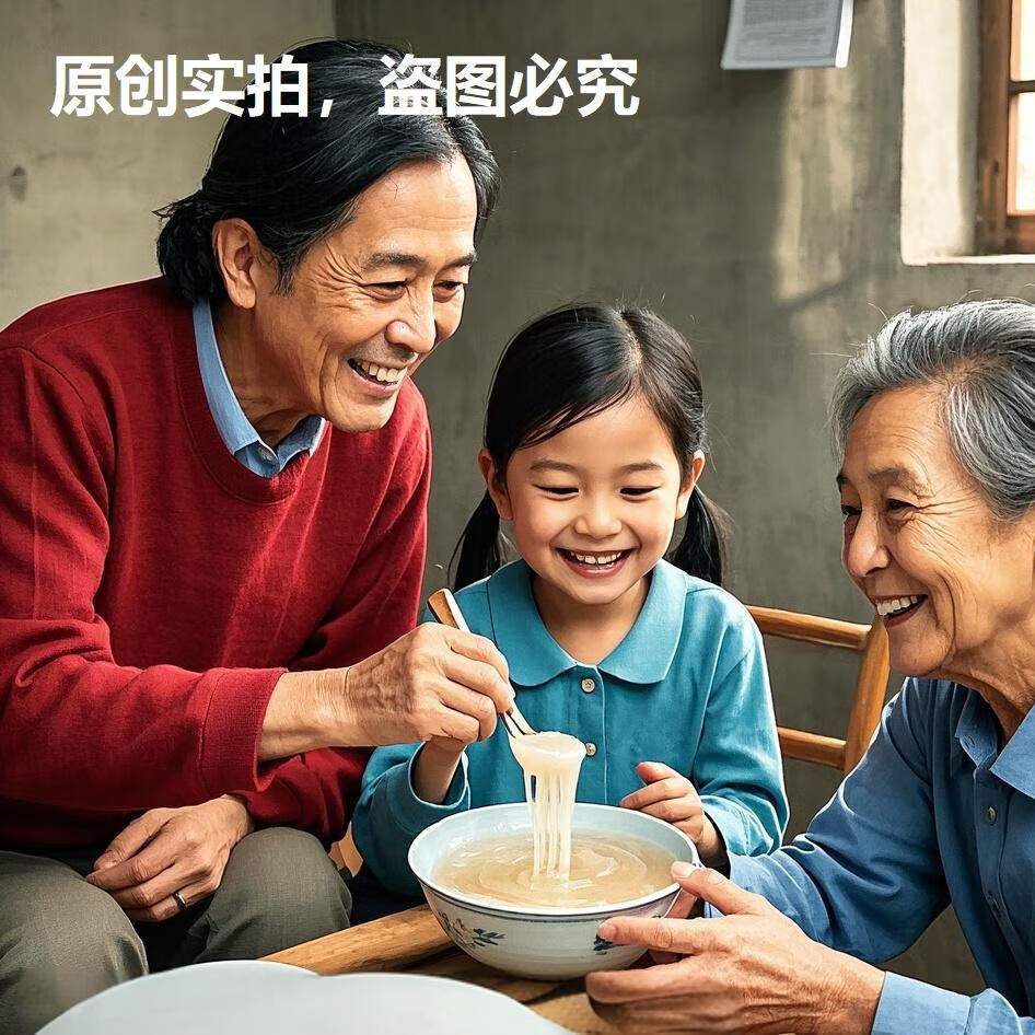 夏初蕾湖北神龙架野生葛根粉颗粒状无添加无糖代餐粉500克1000克罐装 500g*2罐 共1000克