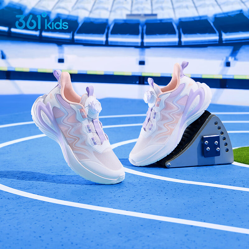 361°【飞翼】童鞋男童运动鞋儿童旋钮款中大童跑部鞋女童轻便网面鞋 361度白/甜心粉色/木藤紫色 33