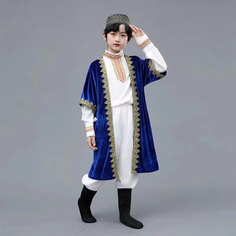 芭麦图少数民族东乡族新疆民族服装男童维吾尔族表演乌孜别克族儿童