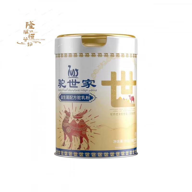 臻牧臻牧駝新疆駱駝奶粉 新疆達(dá)牧優(yōu)高鈣益生菌駝奶粉300 益生菌配方駝奶粉400g*1罐