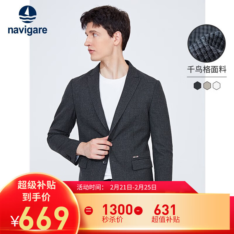 Navigare�����С��������ꨲ�����װ�д���ǧ���ʱ������������ͨ�ڱ��� ̫���һ� XL /52