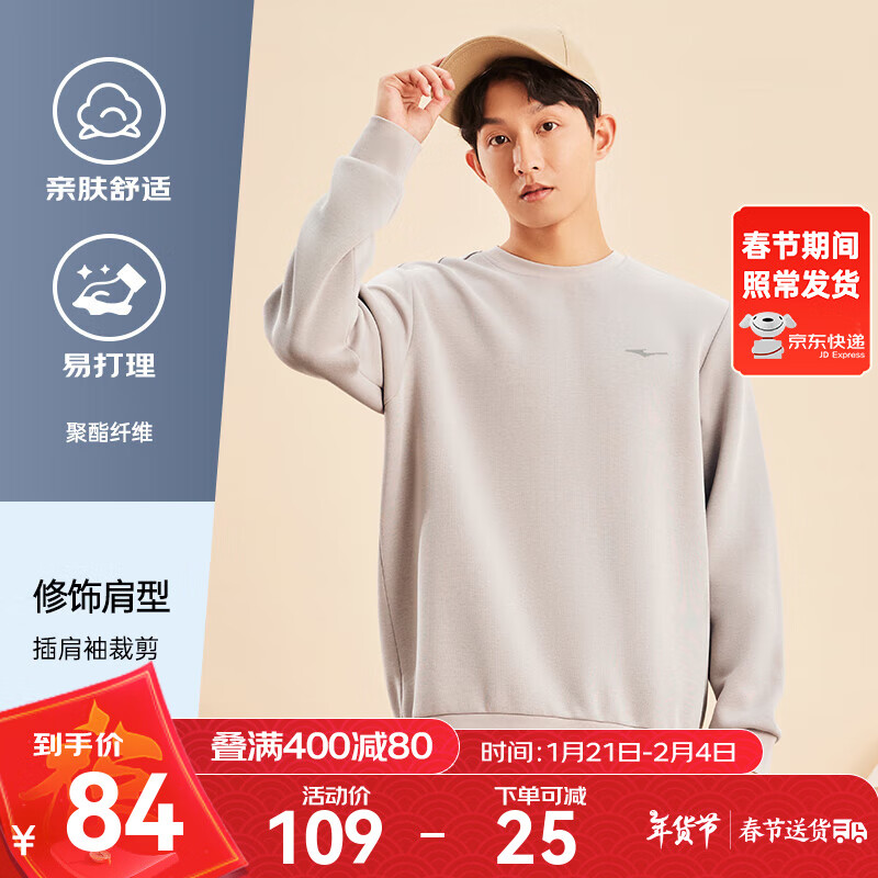 ���Ƕ�����ů��|�������ﶬ���Ӻ����ʻ��������˶���������ͷ��������װ ��2024�����̻�-����� 3XL