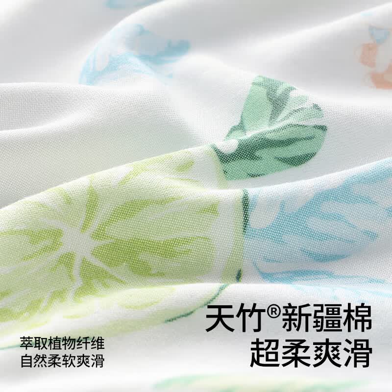 贝肽斯婴儿衣服连体衣夏季薄款透气短袖新生儿宝宝竹棉纱布睡衣 元气桃桃【2.0升级双系带】 73cm
