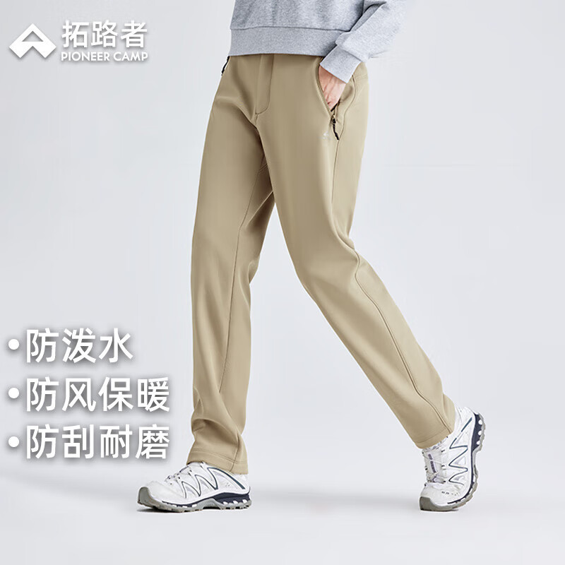 ��·�� �������ˮ���ǿ� ����ɫ��M