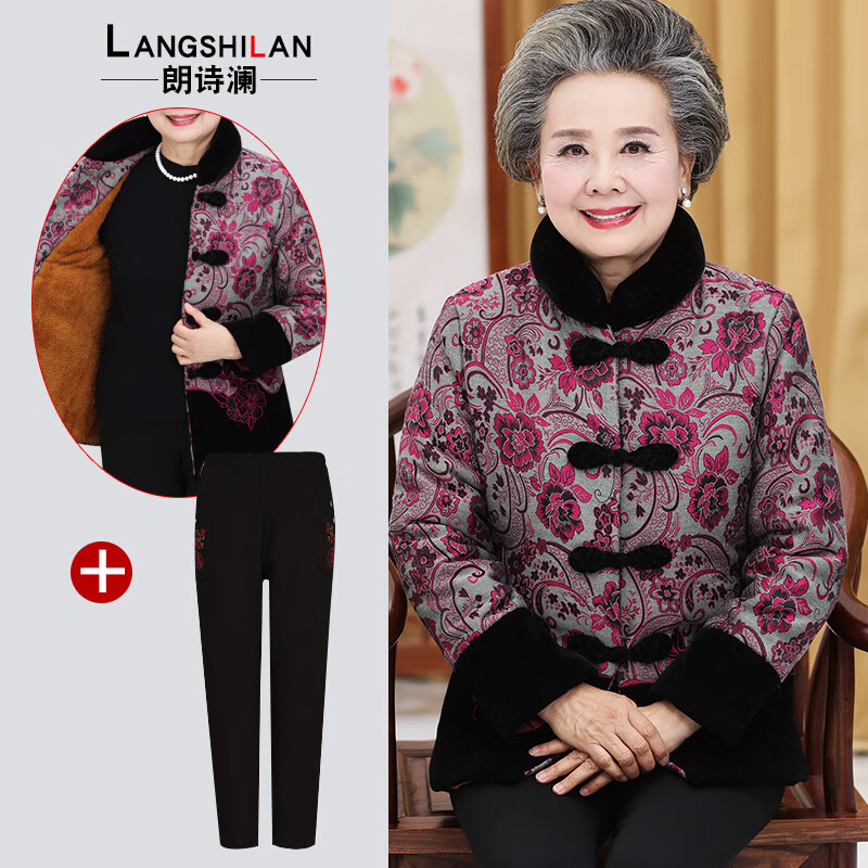 中老年女装历史价格查找|中老年女装价格历史